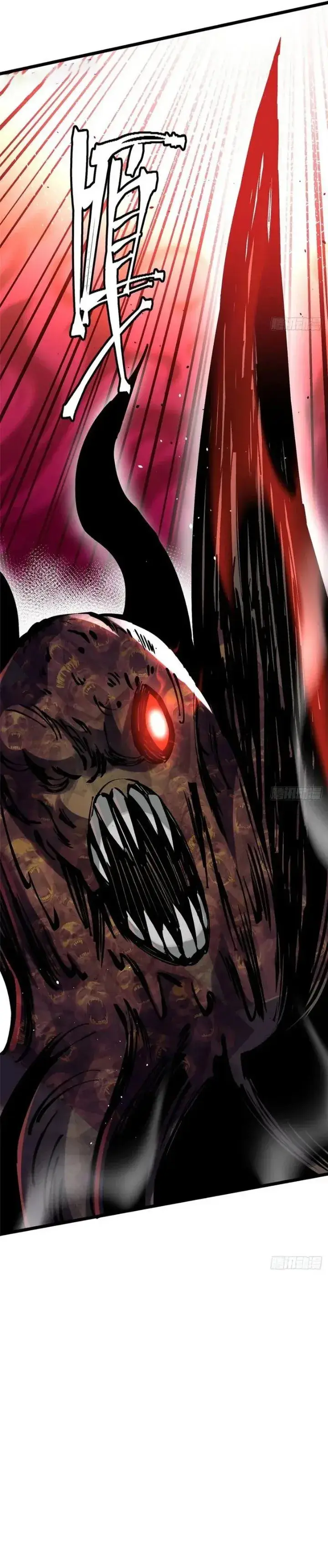 image-komik-i-really-dont-want-to-learn-forbidden-spells-chapter-133-21/31