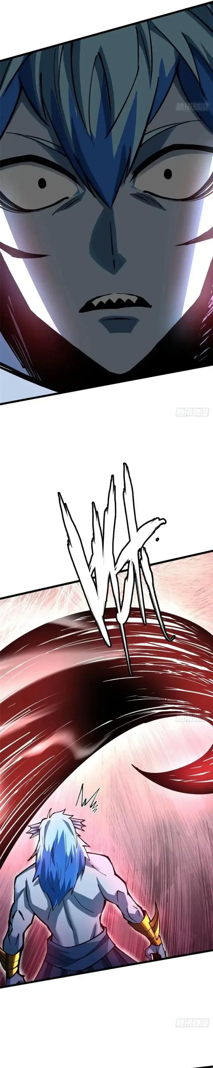 image-komik-i-really-dont-want-to-learn-forbidden-spells-chapter-133-22/31