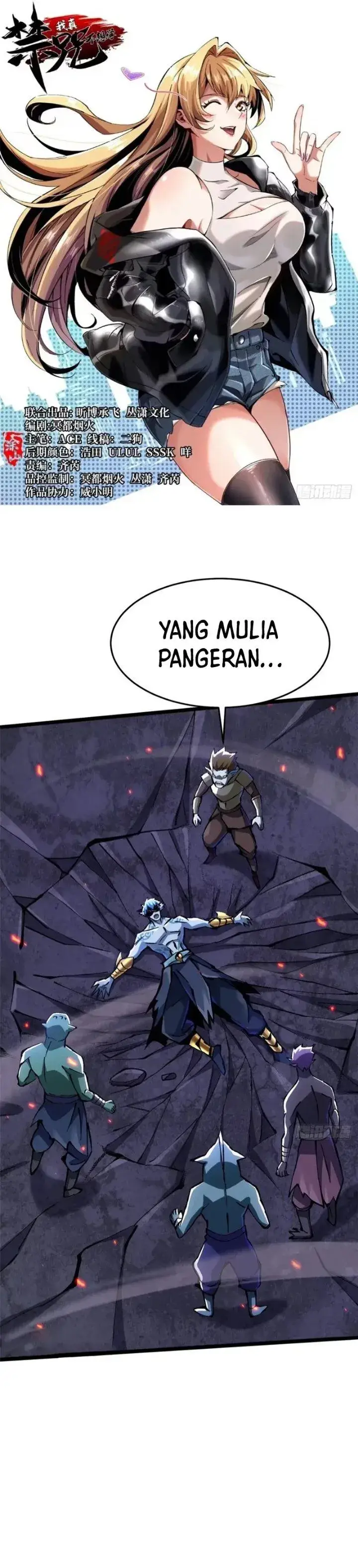 image-komik-i-really-dont-want-to-learn-forbidden-spells-chapter-134-1/31