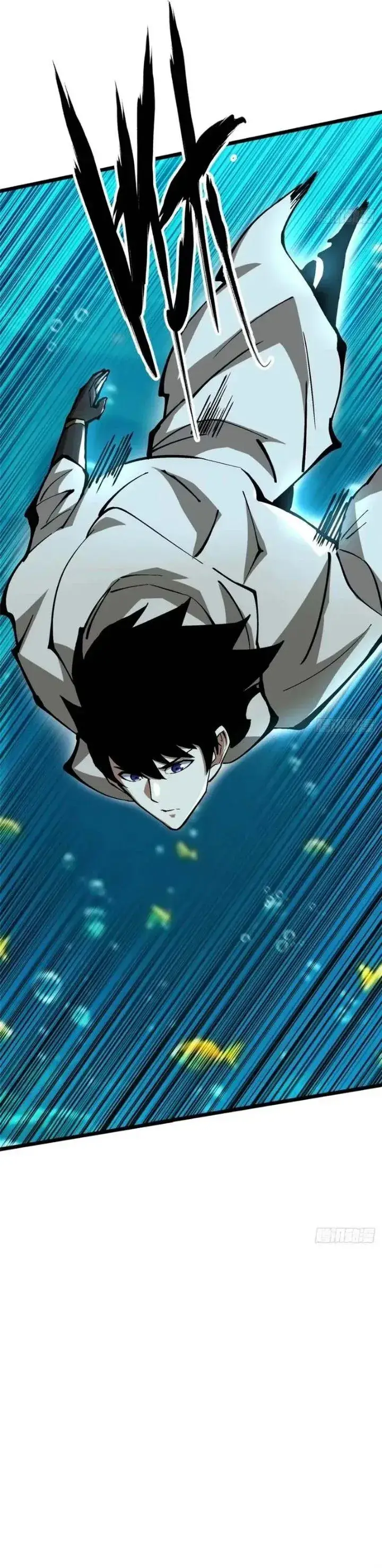 image-komik-i-really-dont-want-to-learn-forbidden-spells-chapter-135-4/37
