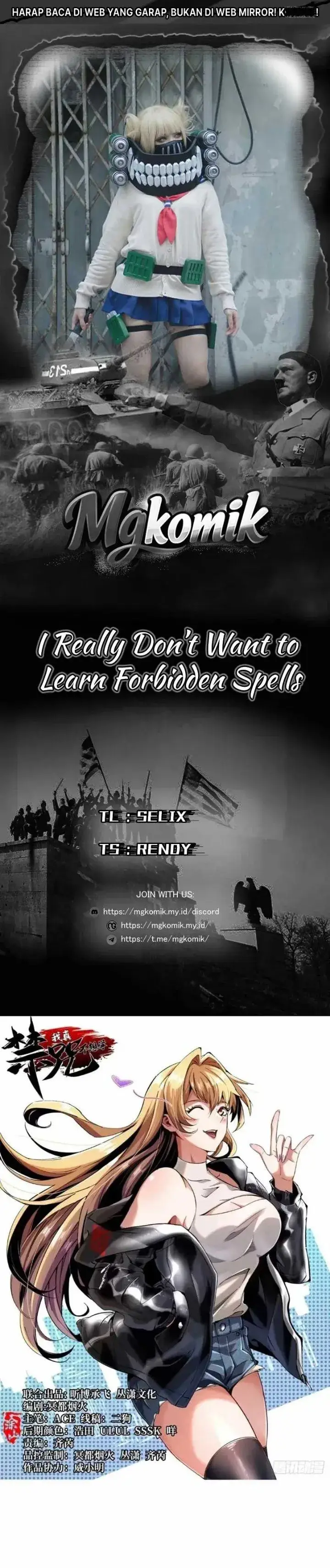 image-komik-i-really-dont-want-to-learn-forbidden-spells-chapter-136-0/34