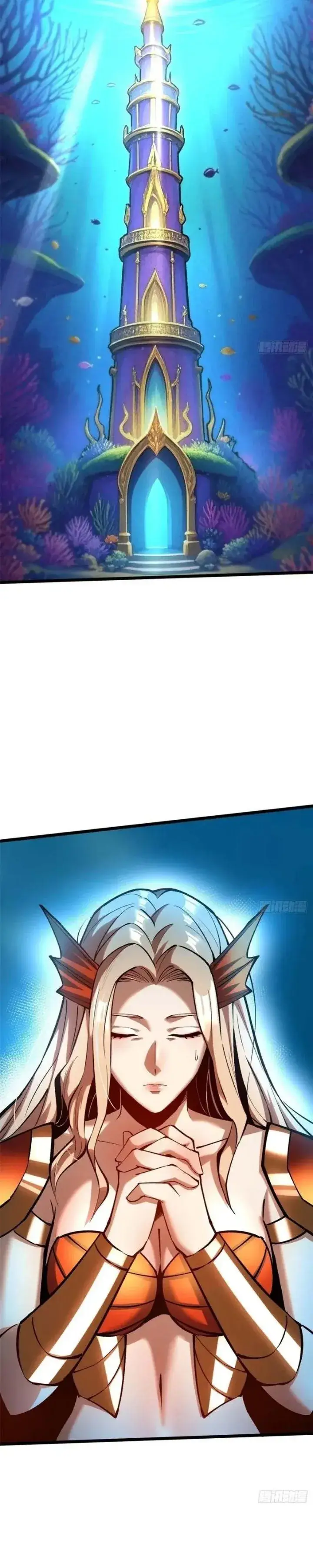 image-komik-i-really-dont-want-to-learn-forbidden-spells-chapter-137-26/32