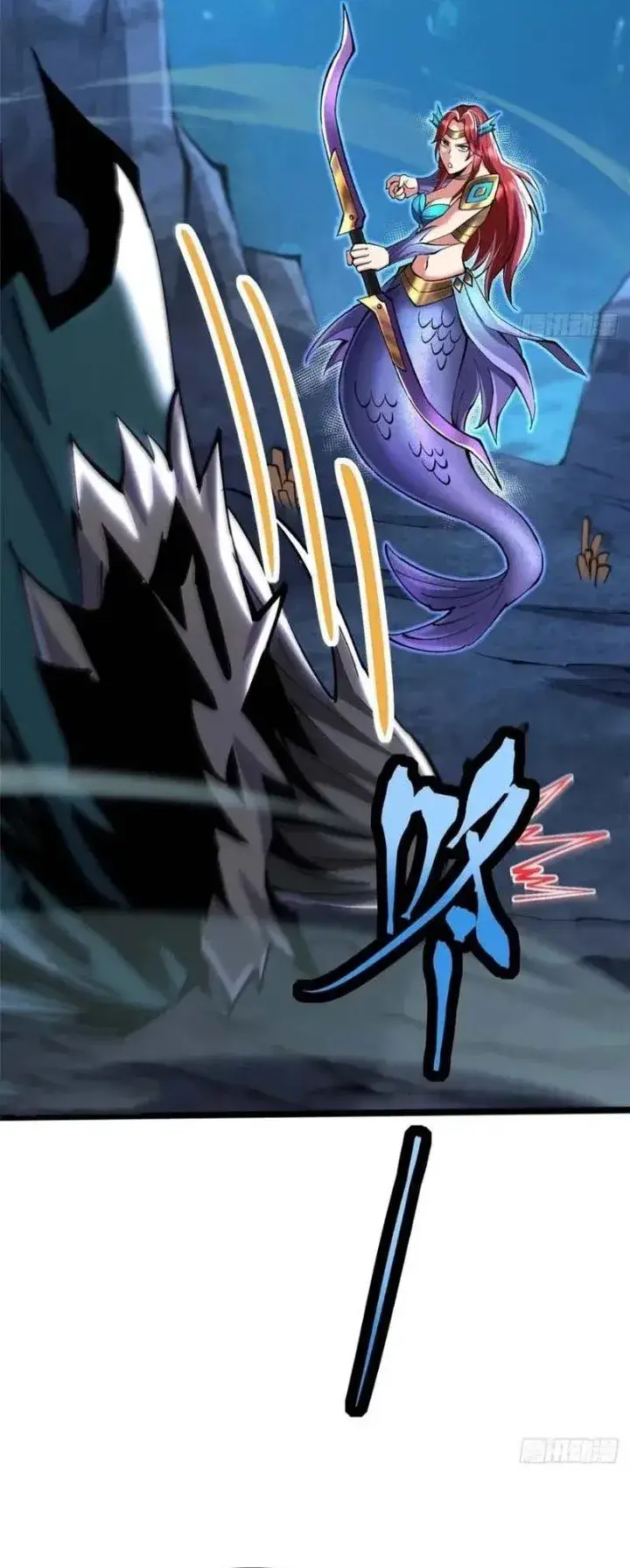image-komik-i-really-dont-want-to-learn-forbidden-spells-chapter-138-4/37