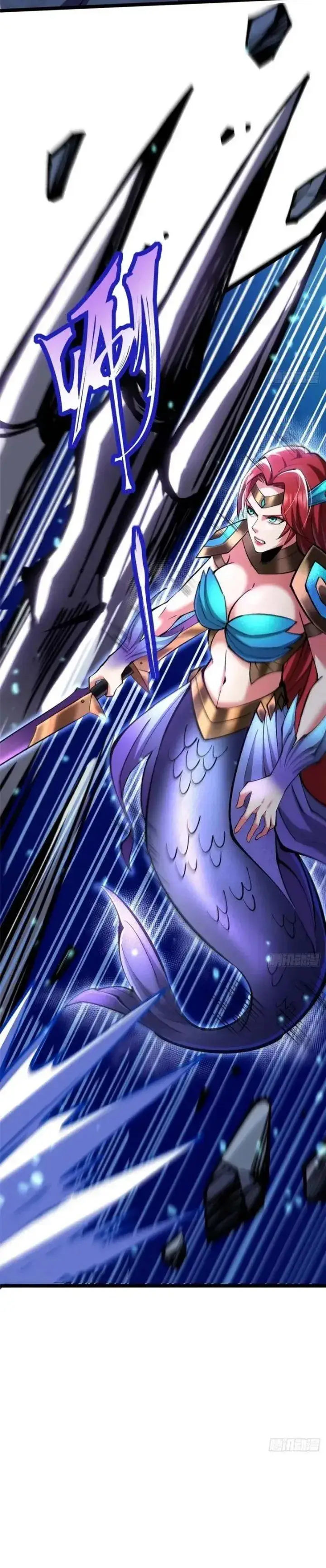 image-komik-i-really-dont-want-to-learn-forbidden-spells-chapter-138-9/37
