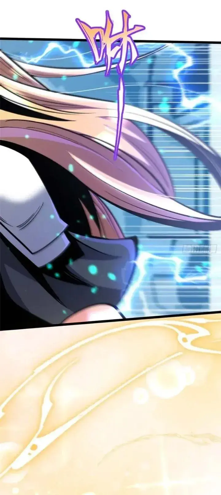 image-komik-i-really-dont-want-to-learn-forbidden-spells-chapter-138-32/37