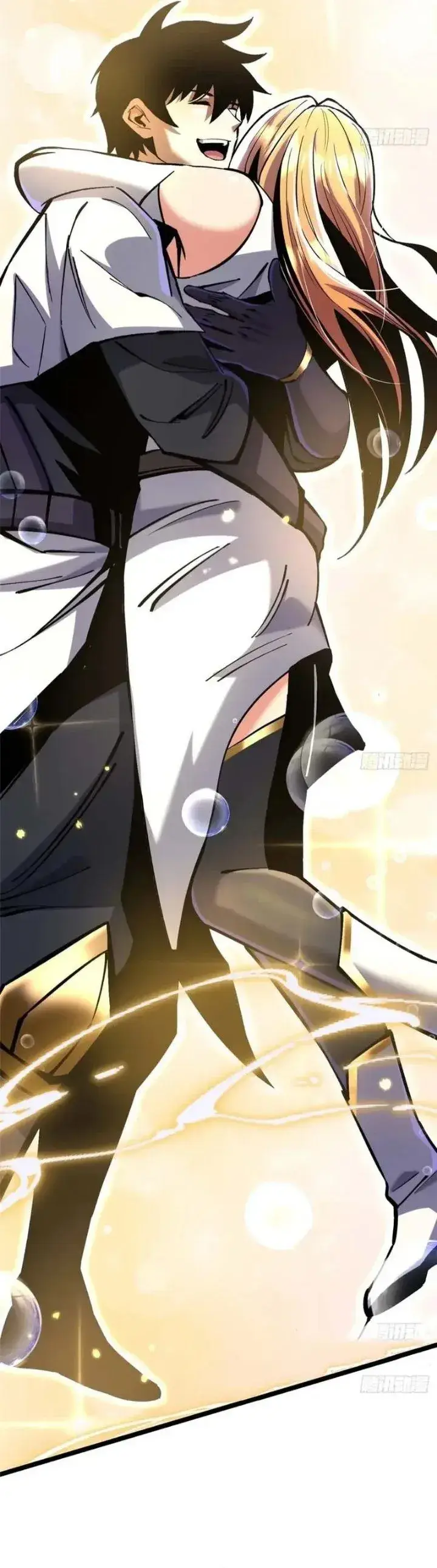 image-komik-i-really-dont-want-to-learn-forbidden-spells-chapter-138-33/37