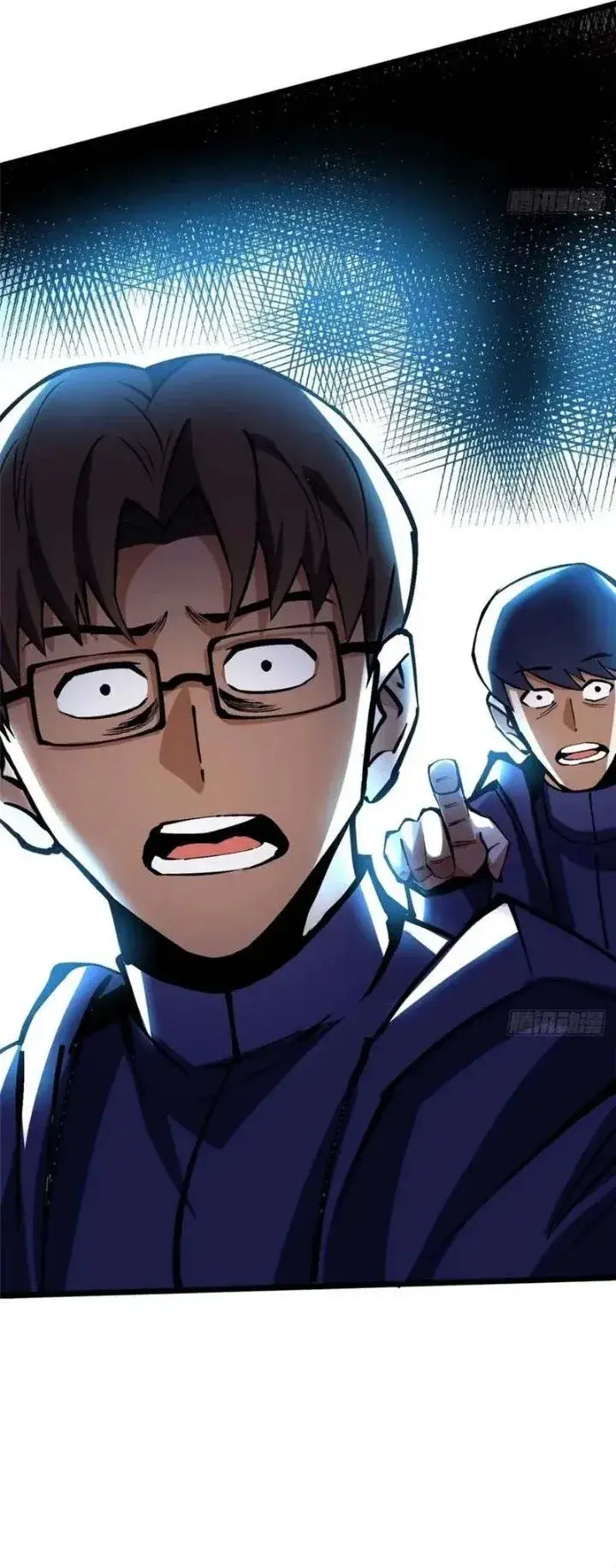 image-komik-i-really-dont-want-to-learn-forbidden-spells-chapter-139-14/28