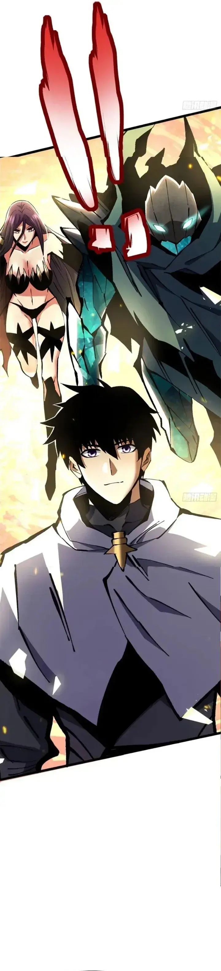 image-komik-i-really-dont-want-to-learn-forbidden-spells-chapter-142-17/31