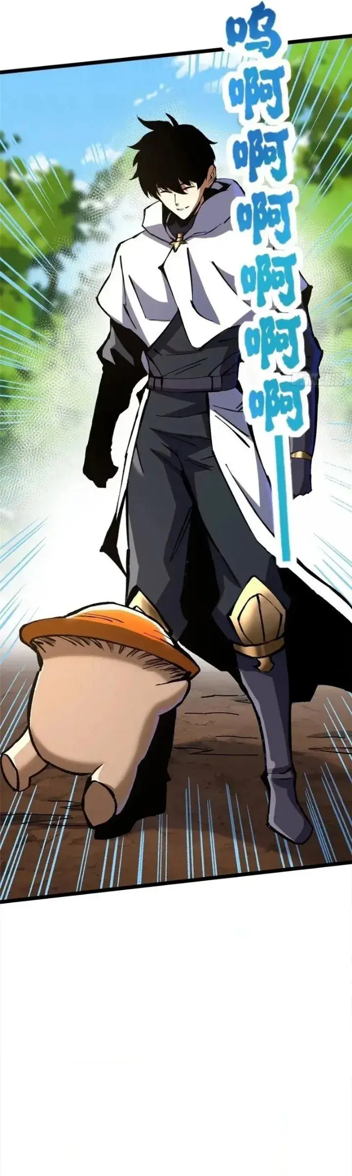image-komik-i-really-dont-want-to-learn-forbidden-spells-chapter-142-21/31