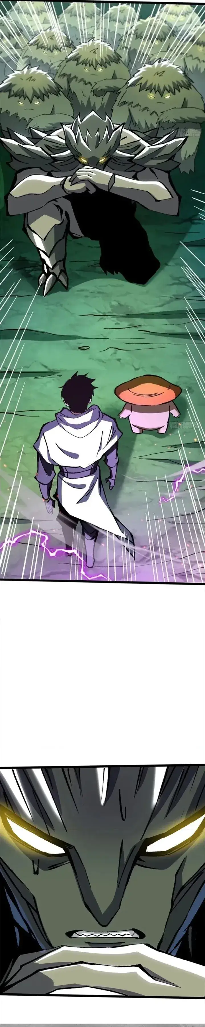 image-komik-i-really-dont-want-to-learn-forbidden-spells-chapter-142-30/31