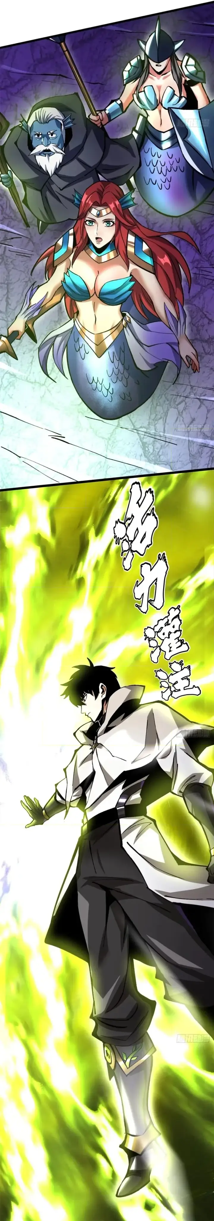 image-komik-i-really-dont-want-to-learn-forbidden-spells-chapter-143-19/31