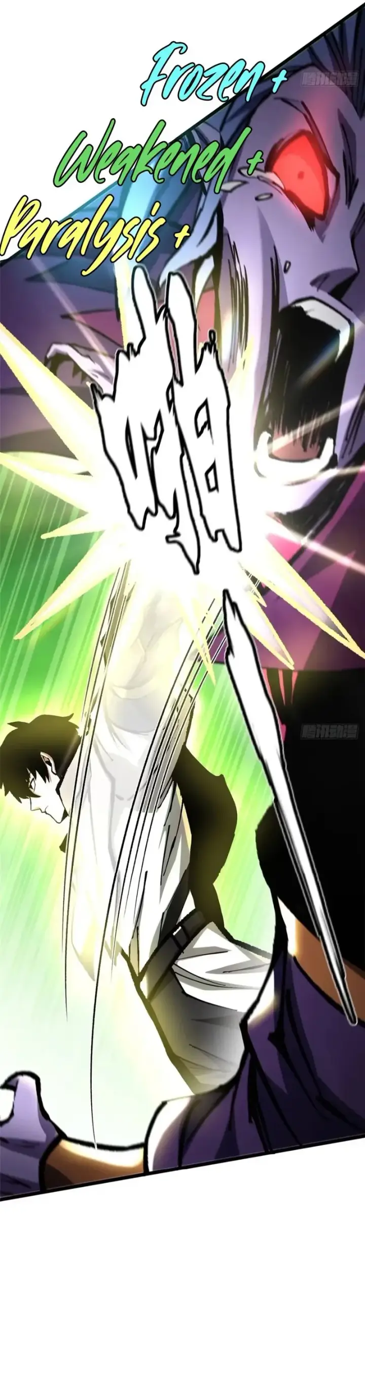image-komik-i-really-dont-want-to-learn-forbidden-spells-chapter-143-26/31