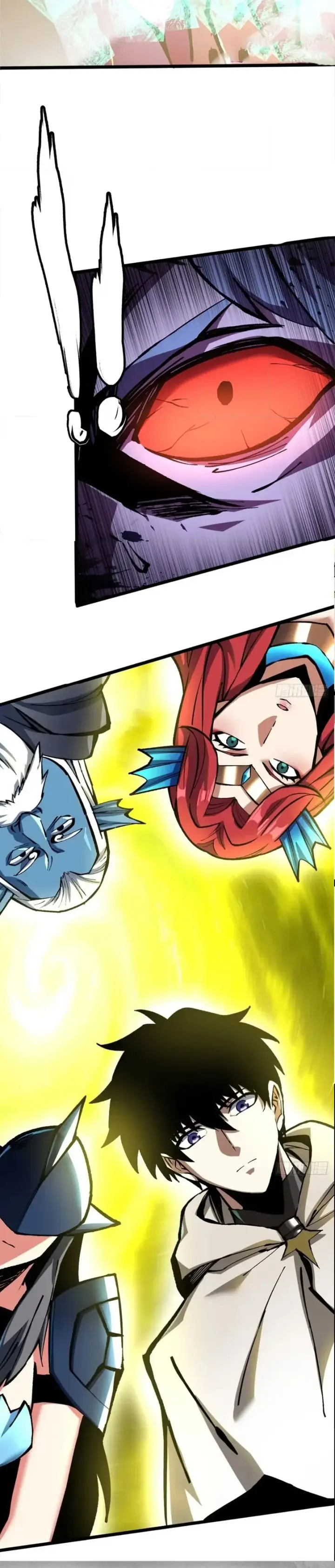 image-komik-i-really-dont-want-to-learn-forbidden-spells-chapter-143-28/31