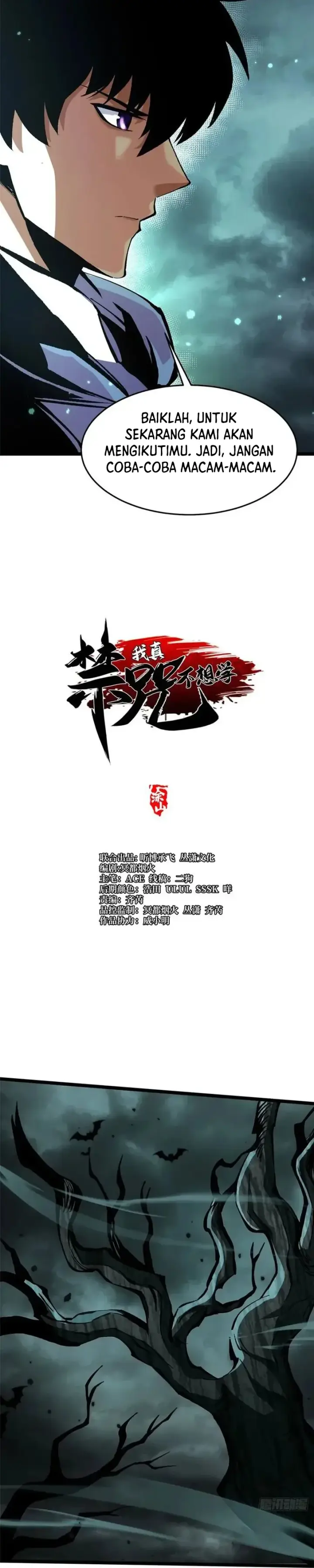 image-komik-i-really-dont-want-to-learn-forbidden-spells-chapter-144-5/33