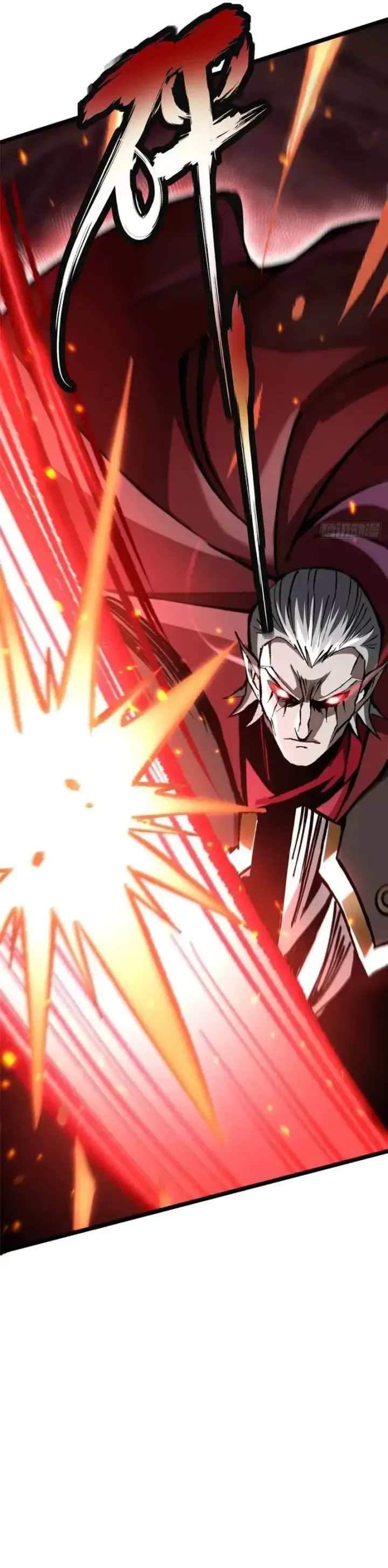 image-komik-i-really-dont-want-to-learn-forbidden-spells-chapter-144-18/33