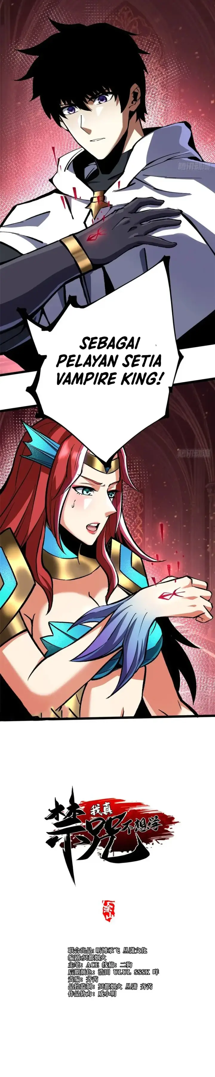 image-komik-i-really-dont-want-to-learn-forbidden-spells-chapter-145-5/33
