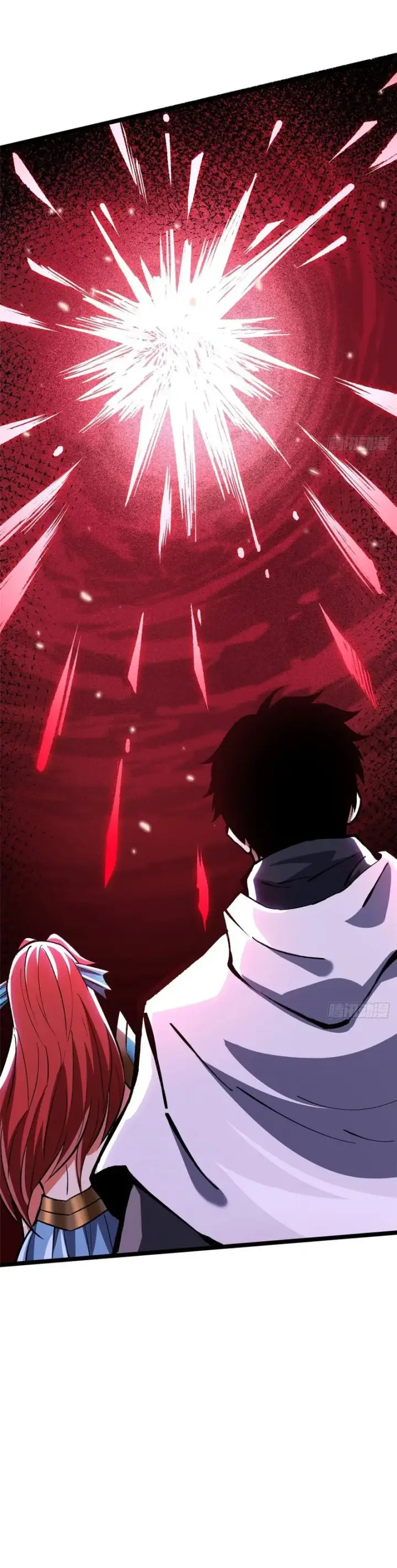 image-komik-i-really-dont-want-to-learn-forbidden-spells-chapter-145-6/33