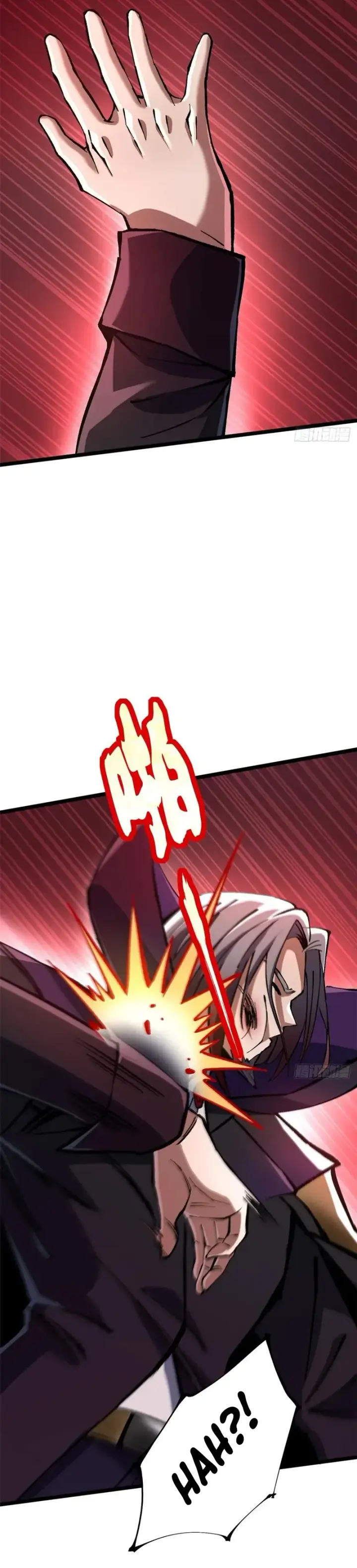 image-komik-i-really-dont-want-to-learn-forbidden-spells-chapter-145-10/33