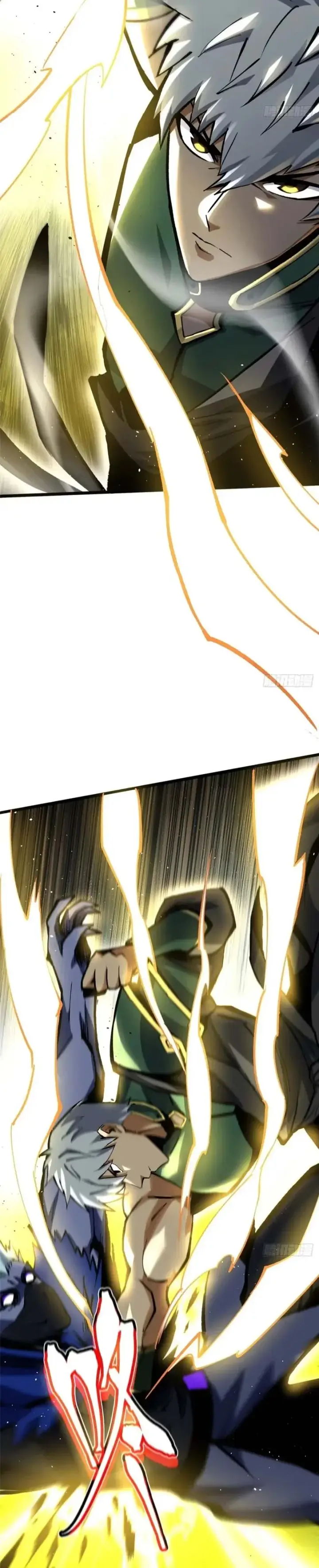 image-komik-i-really-dont-want-to-learn-forbidden-spells-chapter-146-18/35