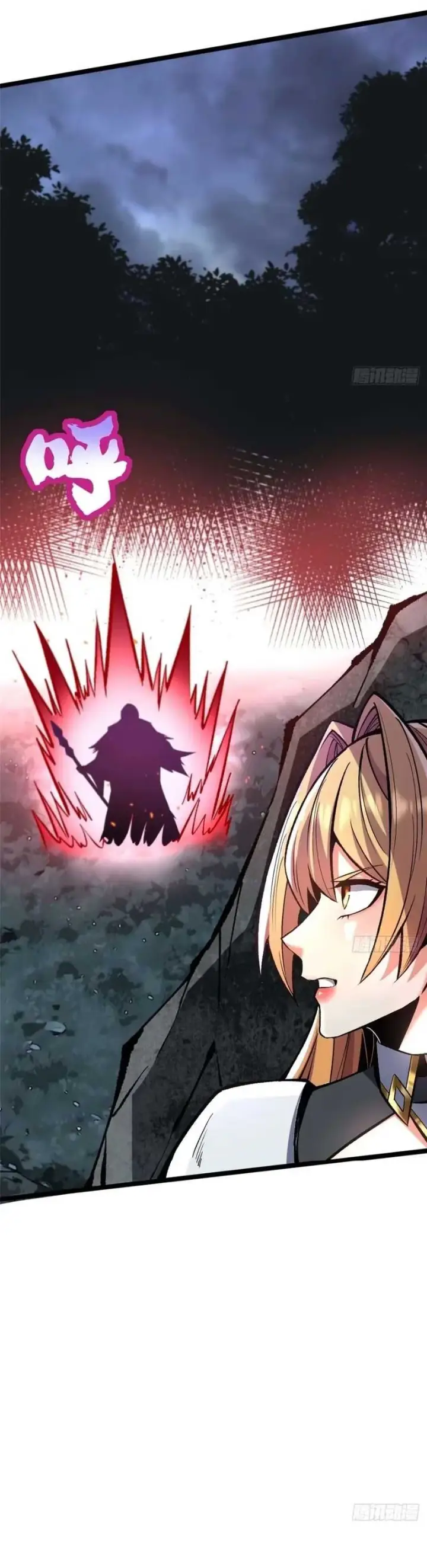 image-komik-i-really-dont-want-to-learn-forbidden-spells-chapter-147-2/35