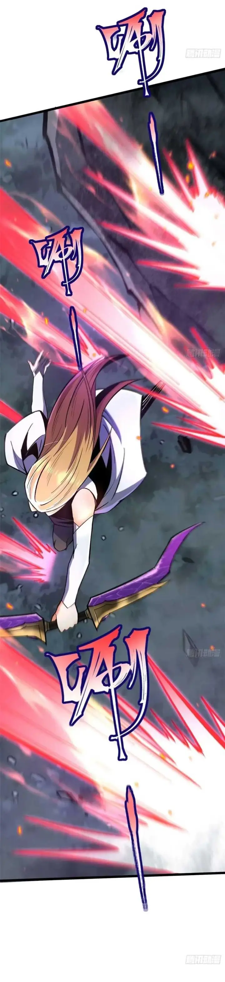 image-komik-i-really-dont-want-to-learn-forbidden-spells-chapter-147-5/35