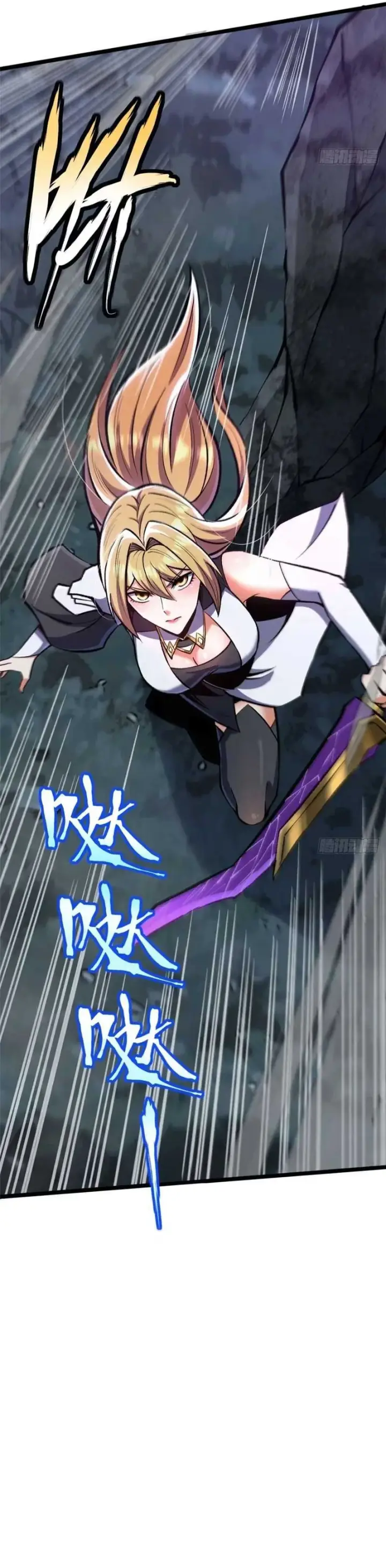 image-komik-i-really-dont-want-to-learn-forbidden-spells-chapter-147-9/35