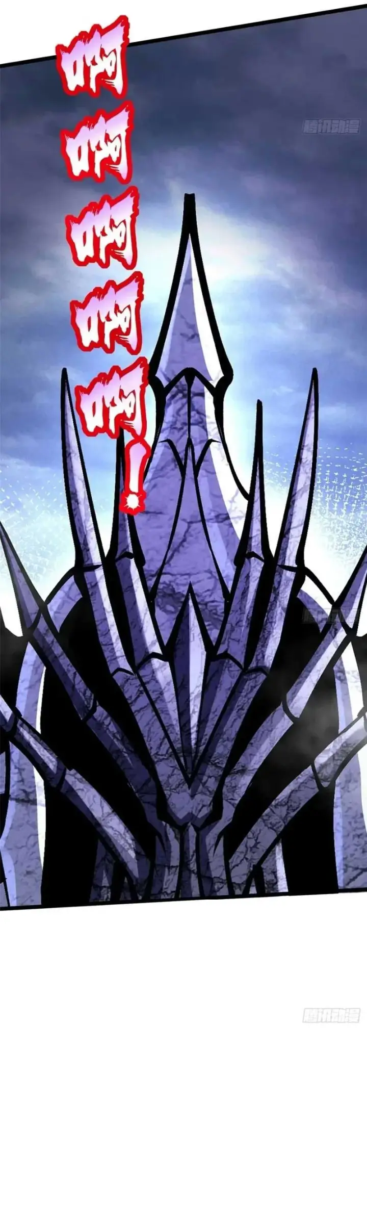 image-komik-i-really-dont-want-to-learn-forbidden-spells-chapter-147-19/35