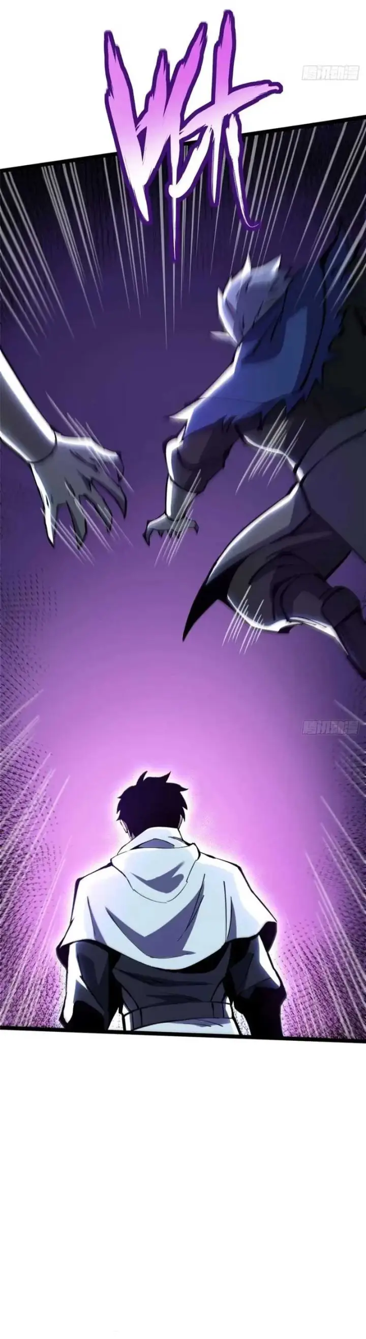 image-komik-i-really-dont-want-to-learn-forbidden-spells-chapter-147-28/35