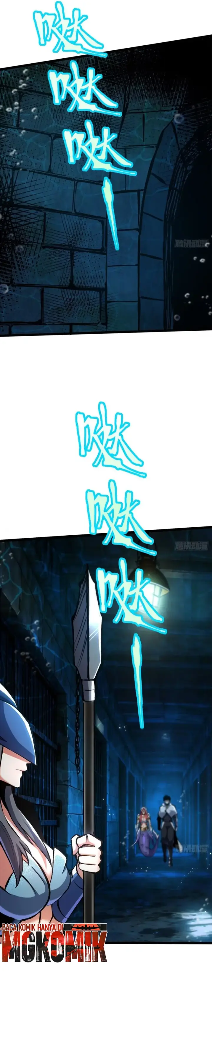 image-komik-i-really-dont-want-to-learn-forbidden-spells-chapter-149-6/31