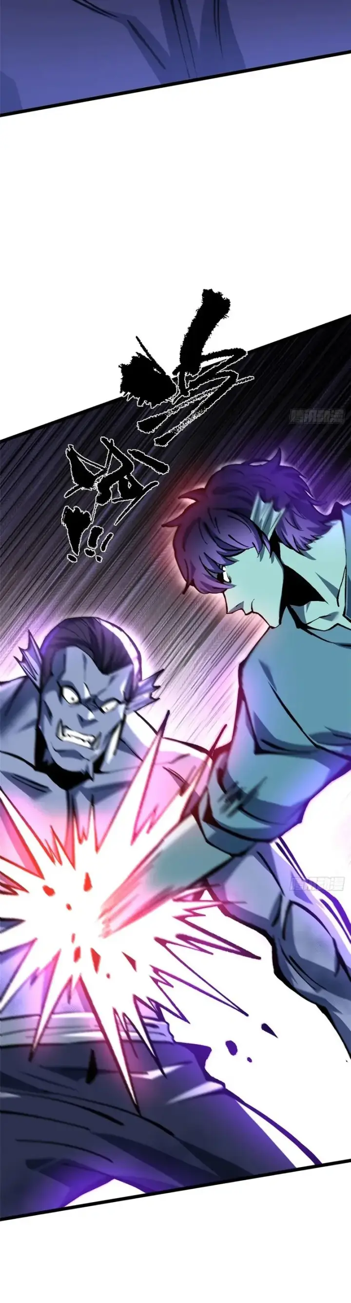 image-komik-i-really-dont-want-to-learn-forbidden-spells-chapter-150-4/31
