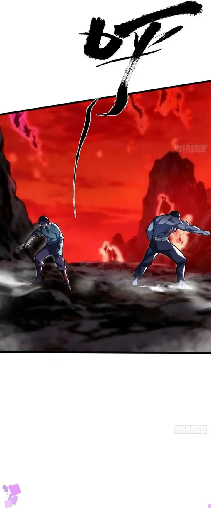 image-komik-i-really-dont-want-to-learn-forbidden-spells-chapter-150-9/31