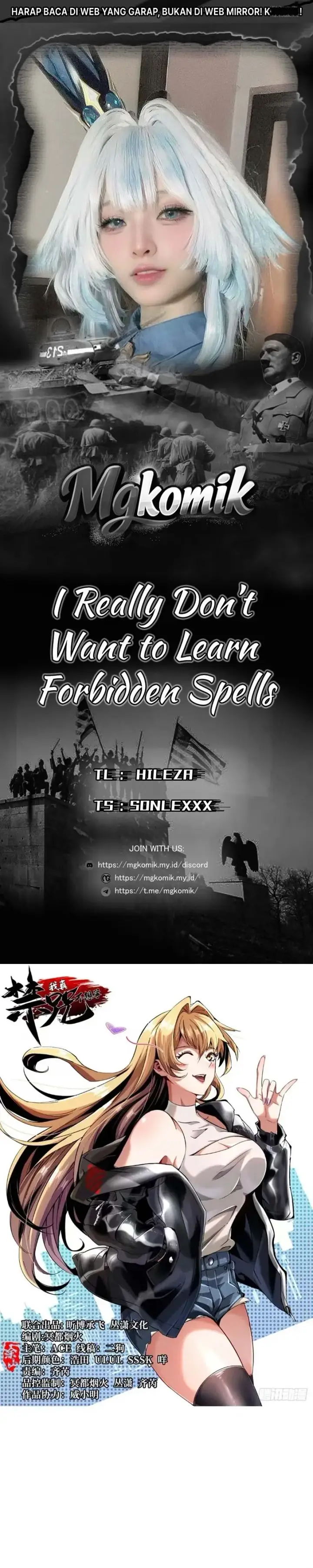 image-komik-i-really-dont-want-to-learn-forbidden-spells-chapter-151-0/36