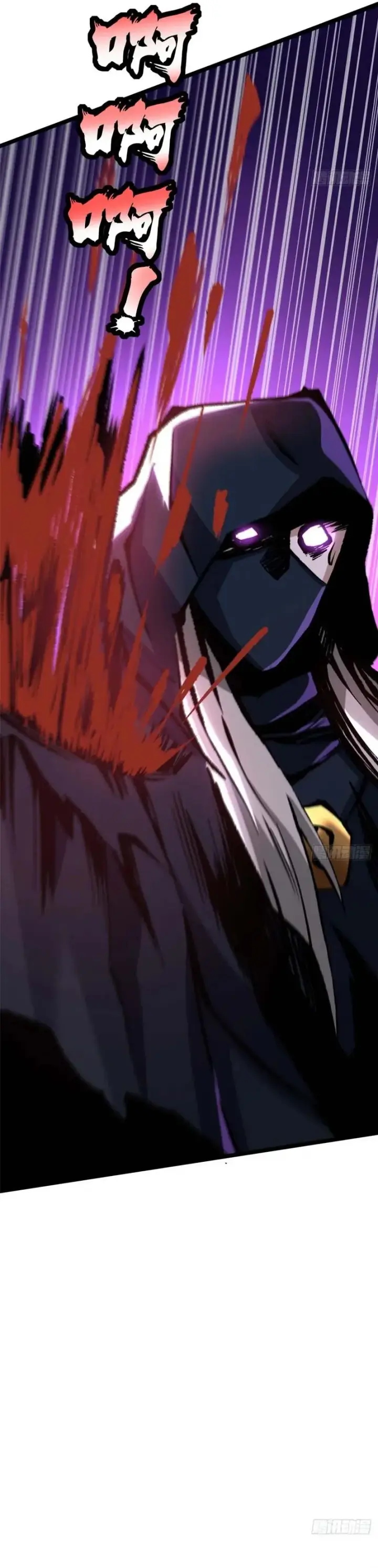 image-komik-i-really-dont-want-to-learn-forbidden-spells-chapter-151-6/36