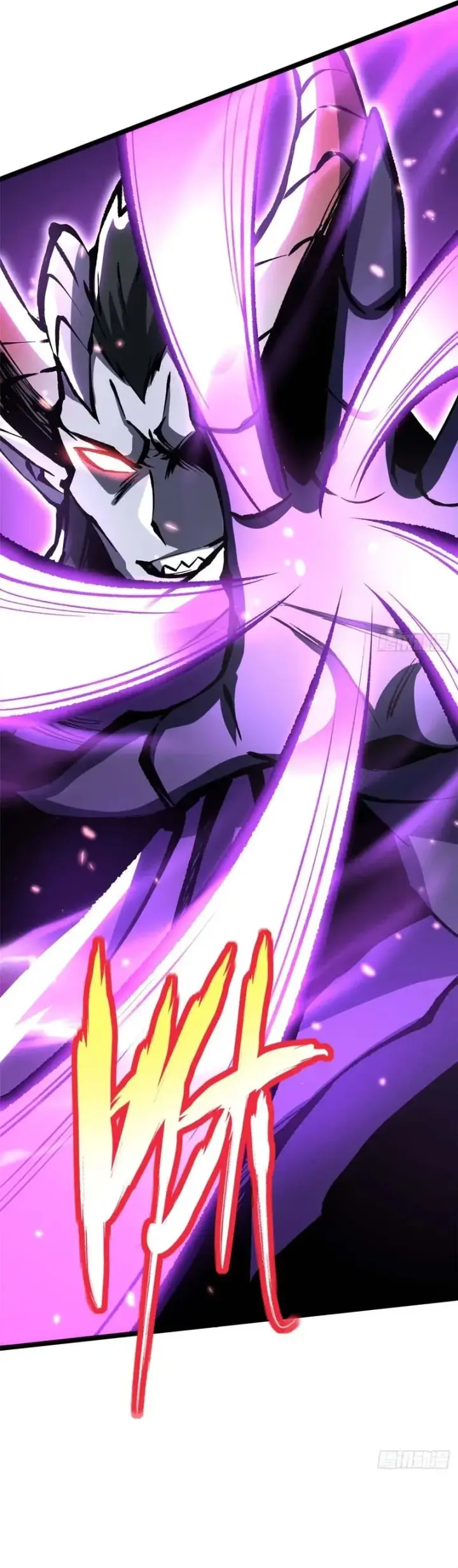 image-komik-i-really-dont-want-to-learn-forbidden-spells-chapter-151-19/36