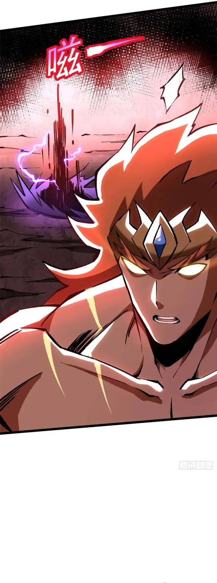 image-komik-i-really-dont-want-to-learn-forbidden-spells-chapter-151-24/36