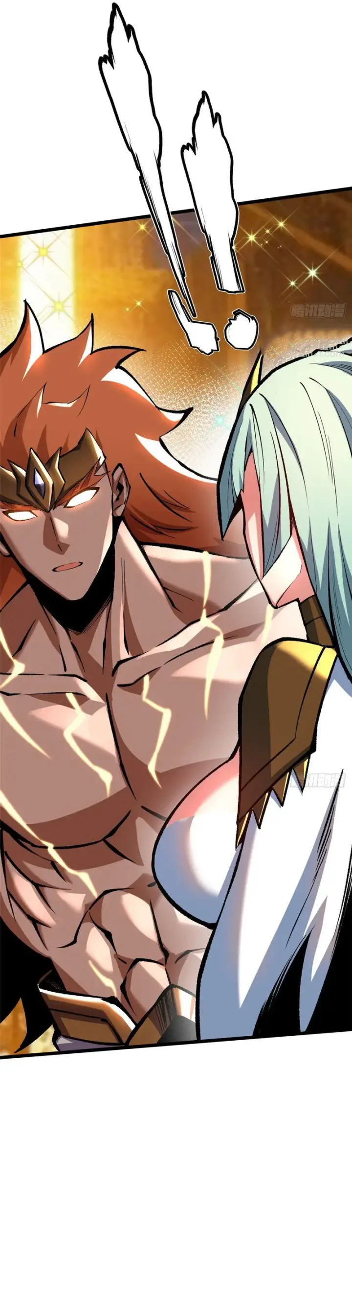 image-komik-i-really-dont-want-to-learn-forbidden-spells-chapter-152-3/32