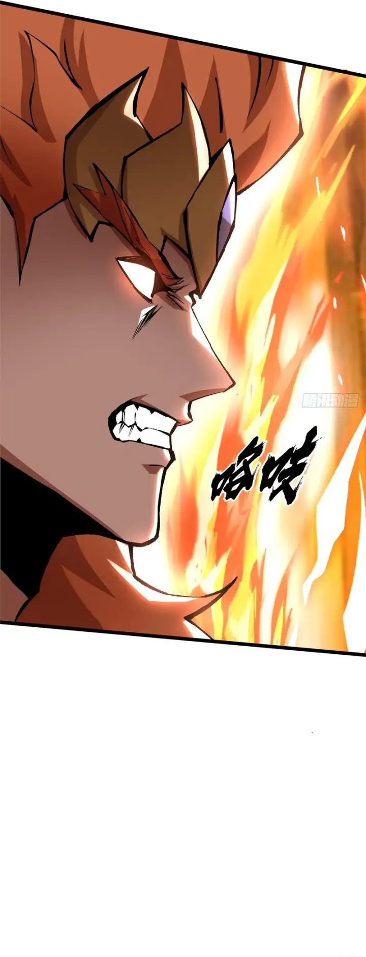 image-komik-i-really-dont-want-to-learn-forbidden-spells-chapter-152-6/32