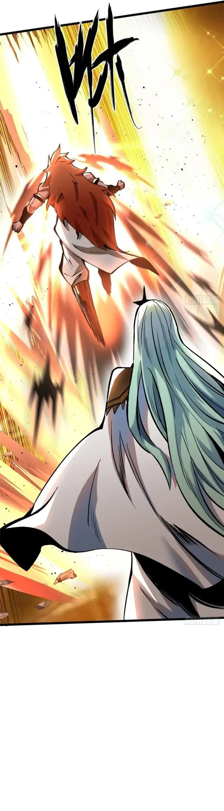 image-komik-i-really-dont-want-to-learn-forbidden-spells-chapter-152-7/32