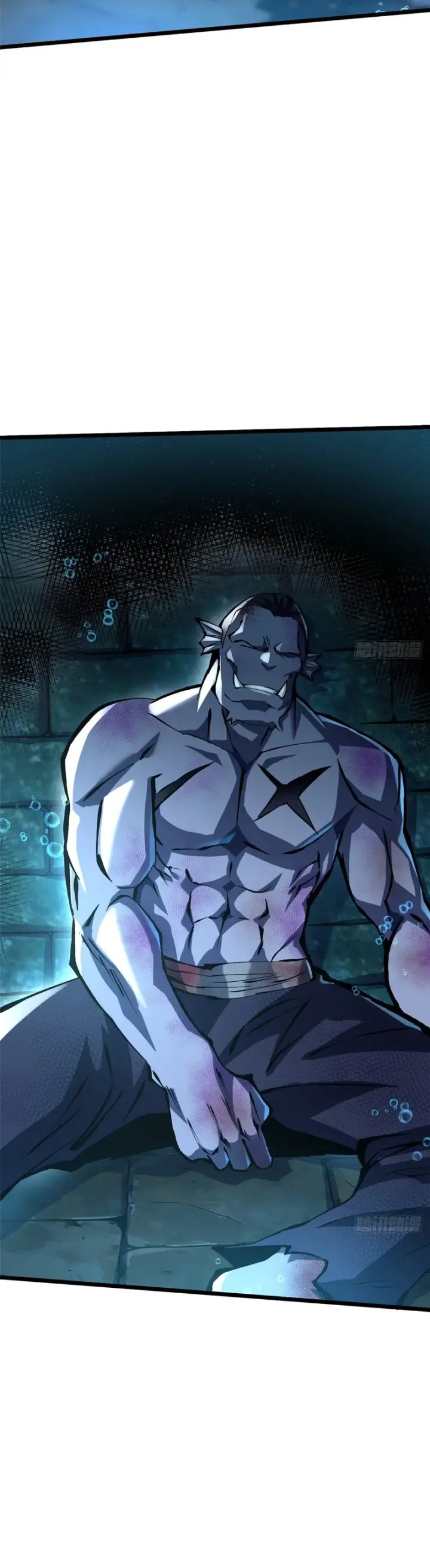 image-komik-i-really-dont-want-to-learn-forbidden-spells-chapter-152-16/32