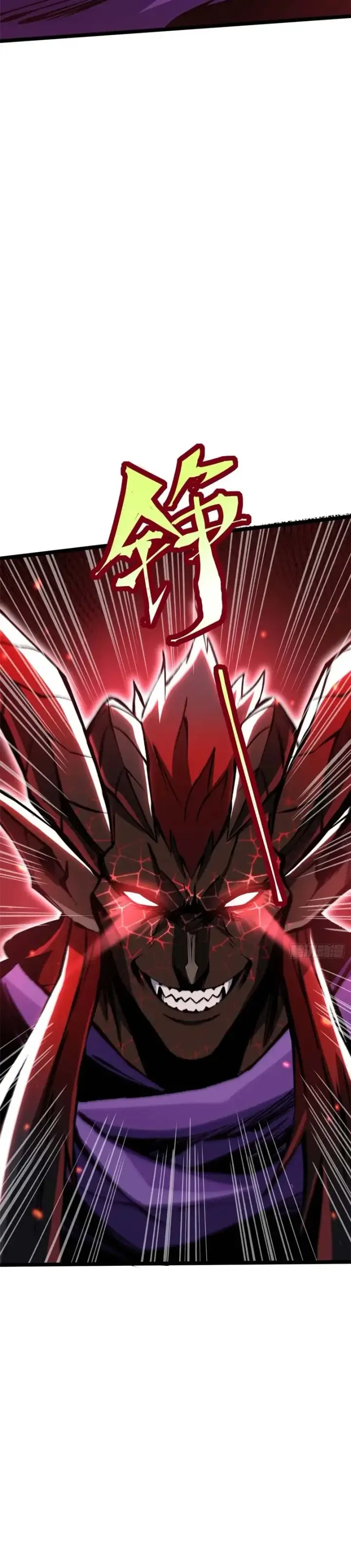 image-komik-i-really-dont-want-to-learn-forbidden-spells-chapter-153-8/34
