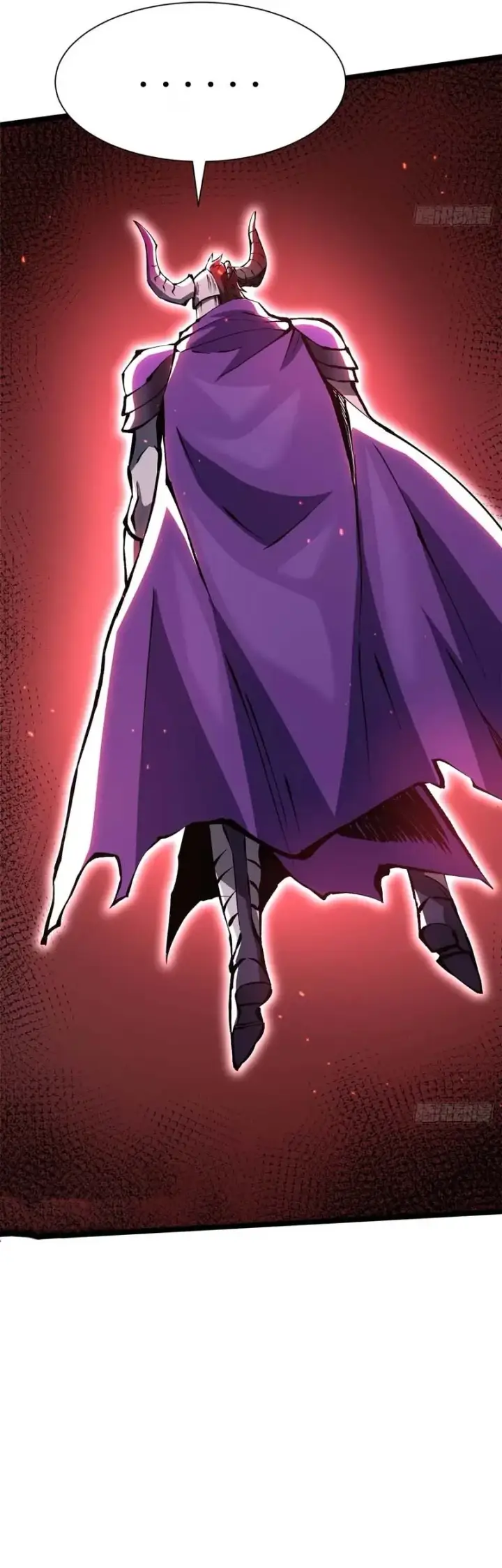 image-komik-i-really-dont-want-to-learn-forbidden-spells-chapter-153-10/34