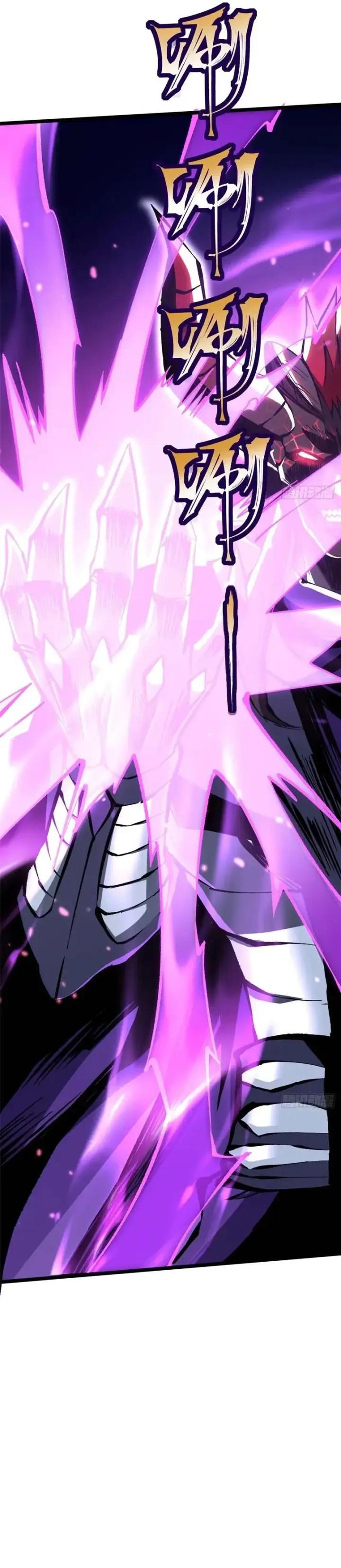 image-komik-i-really-dont-want-to-learn-forbidden-spells-chapter-153-20/34