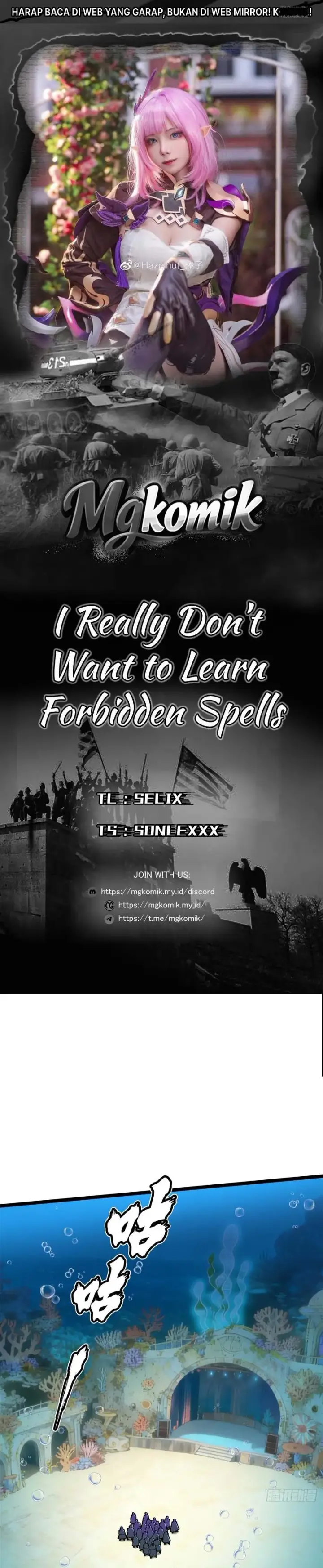 image-komik-i-really-dont-want-to-learn-forbidden-spells-chapter-154-0/33