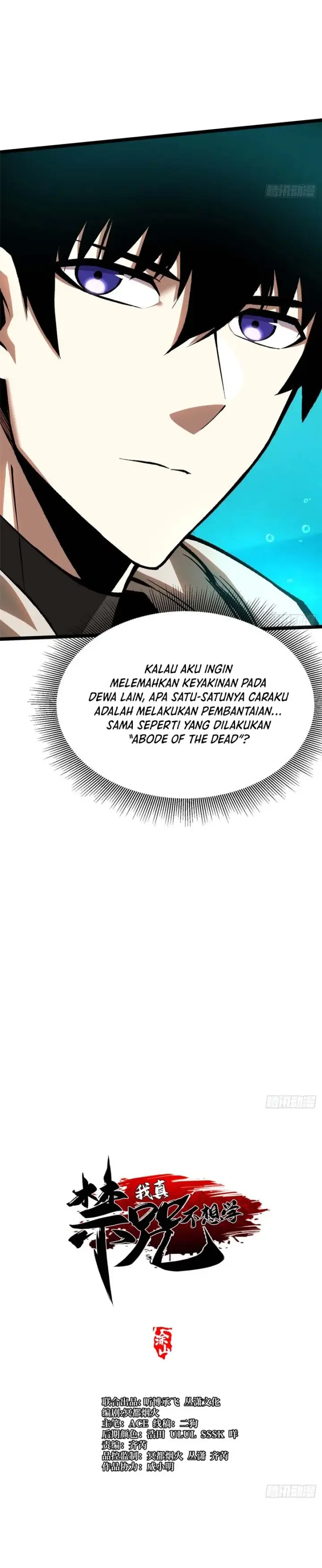 image-komik-i-really-dont-want-to-learn-forbidden-spells-chapter-154-3/33