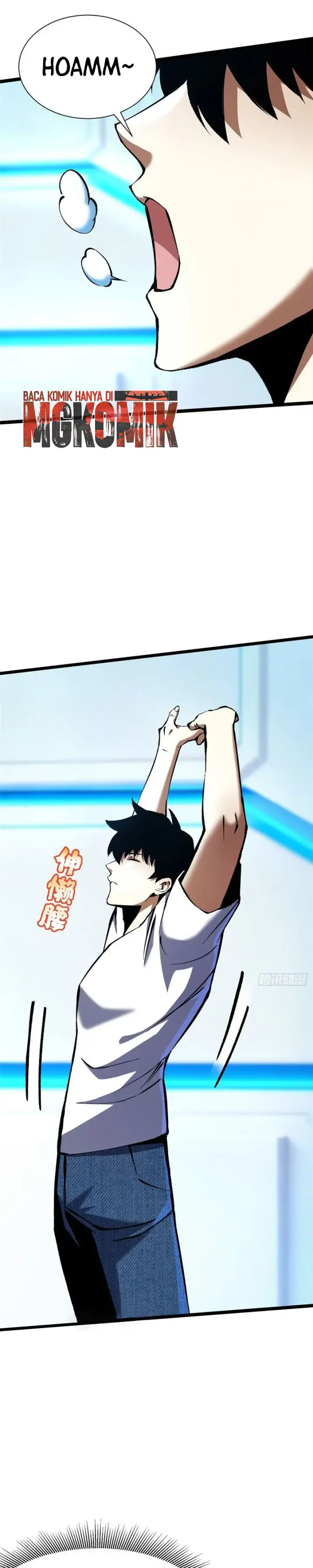image-komik-i-really-dont-want-to-learn-forbidden-spells-chapter-155-12/29