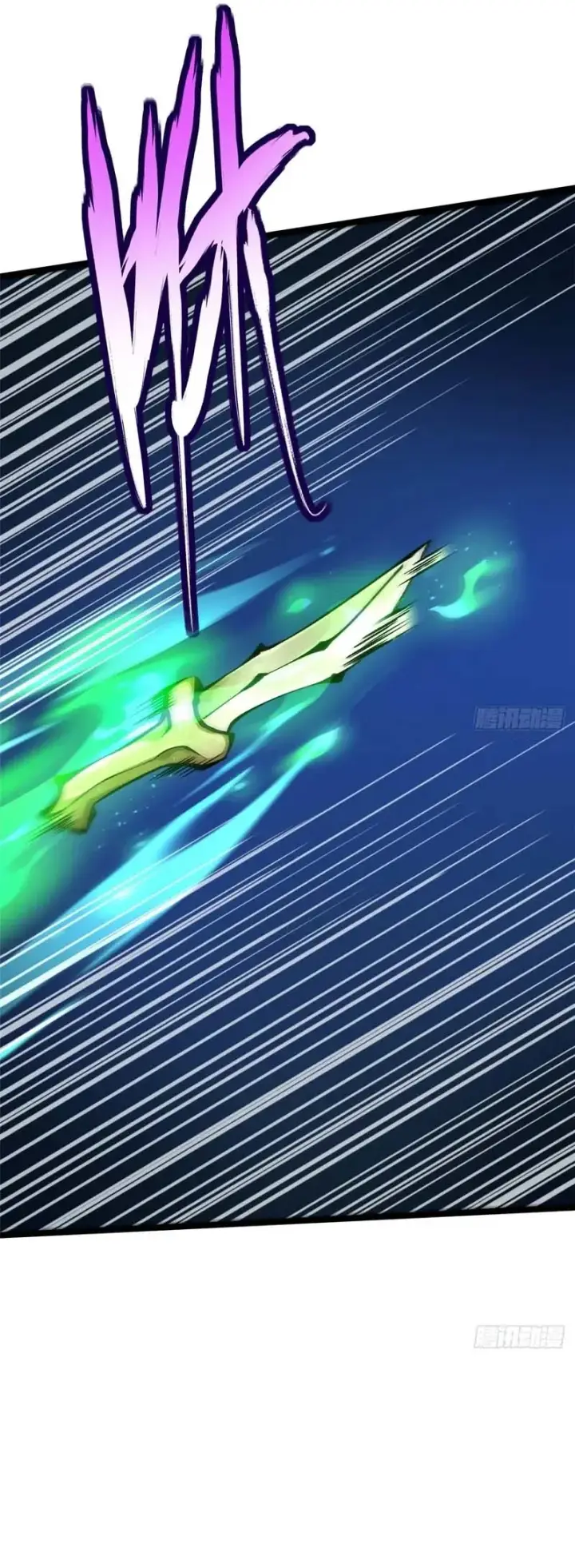 image-komik-i-really-dont-want-to-learn-forbidden-spells-chapter-156-14/33