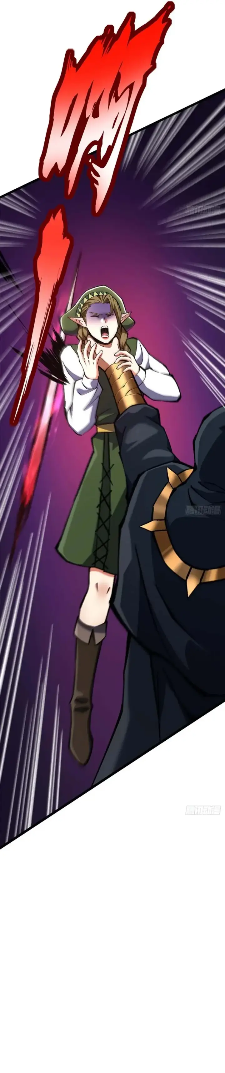 image-komik-i-really-dont-want-to-learn-forbidden-spells-chapter-156-15/33