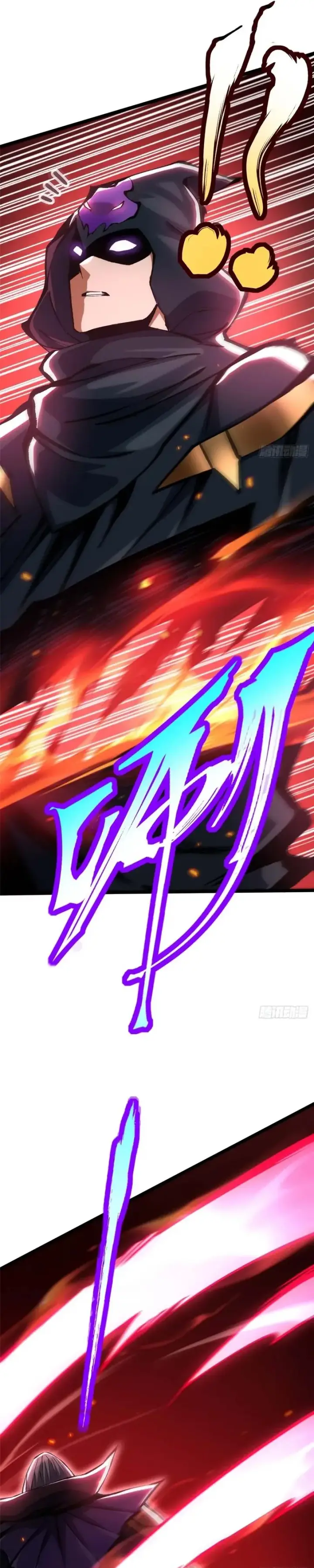 image-komik-i-really-dont-want-to-learn-forbidden-spells-chapter-156-19/33