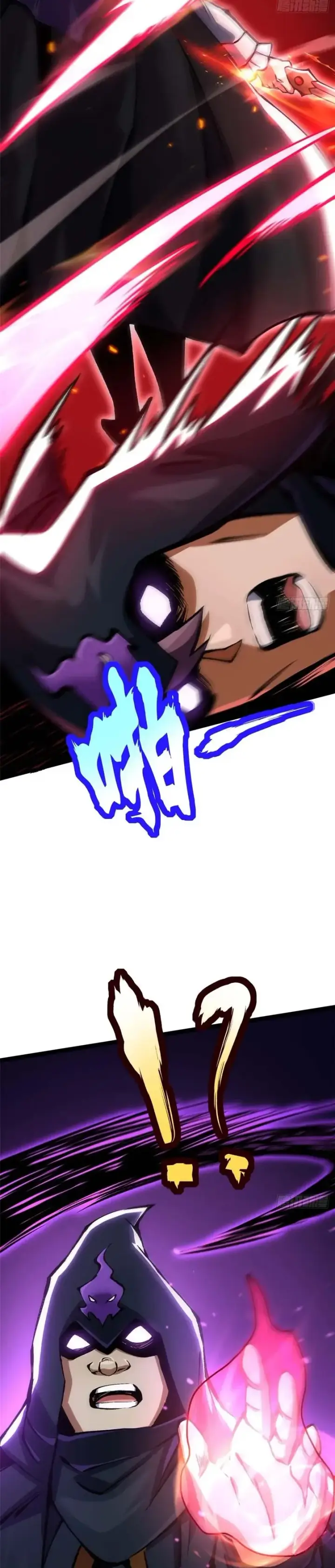 image-komik-i-really-dont-want-to-learn-forbidden-spells-chapter-156-20/33