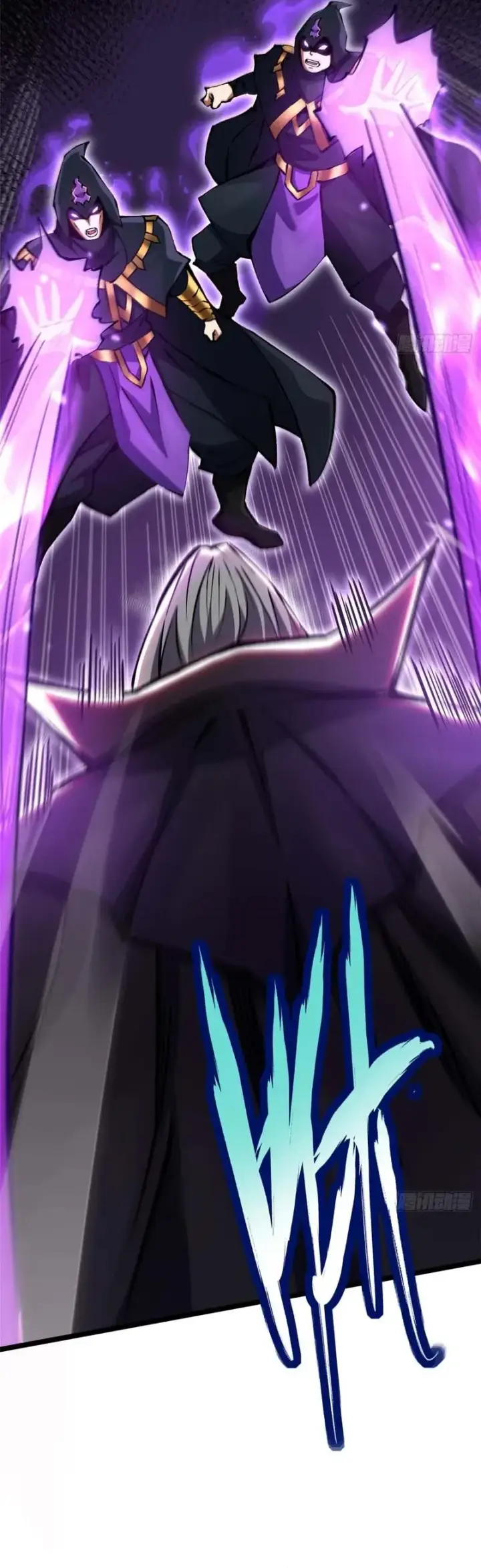 image-komik-i-really-dont-want-to-learn-forbidden-spells-chapter-156-27/33